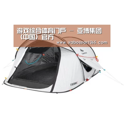 产品中心标题一