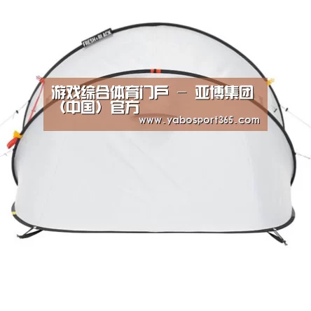产品中心标题一