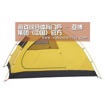 产品中心标题一