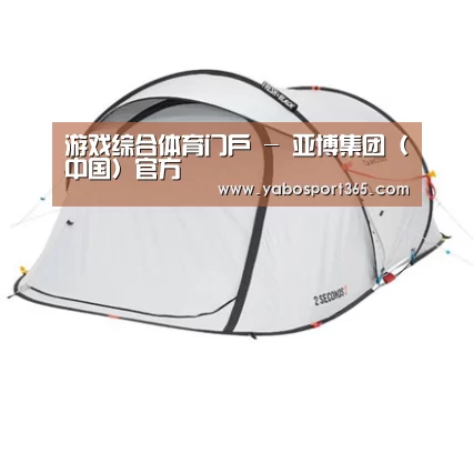 产品中心标题一