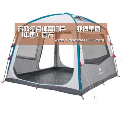 产品中心标题一