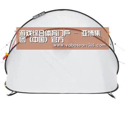 产品中心标题一