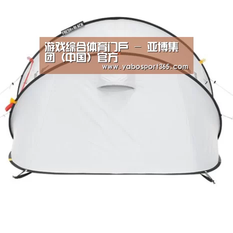 产品中心标题二