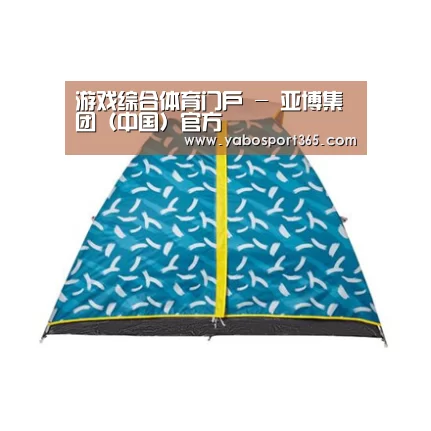产品中心标题二
