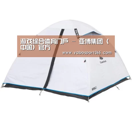 产品中心标题五