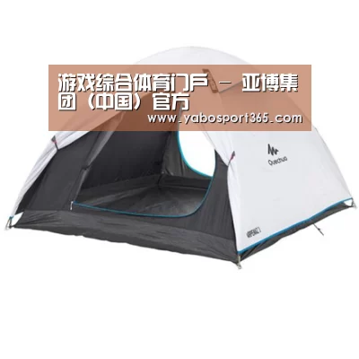 产品中心标题四