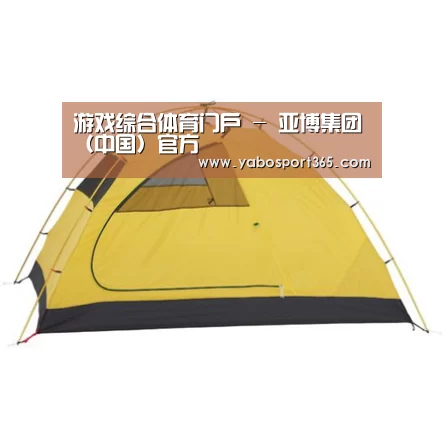 产品中心标题三