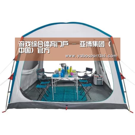 产品中心标题五