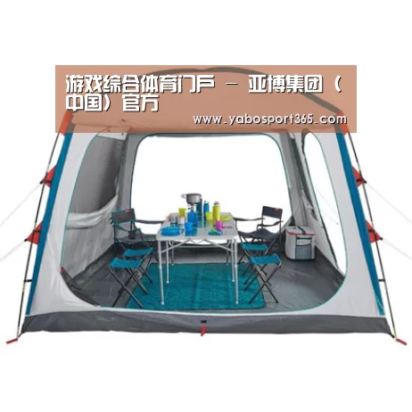 产品中心标题六