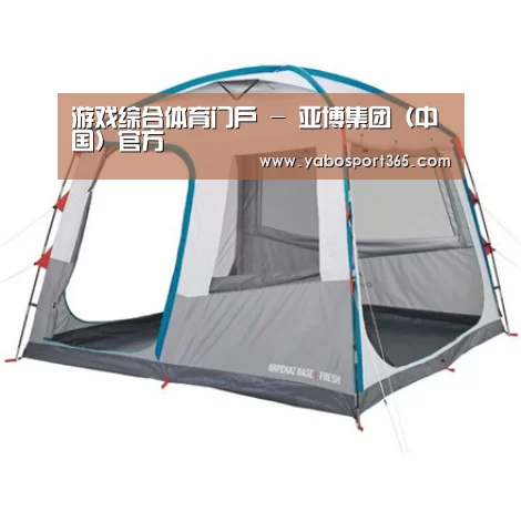 产品中心标题六