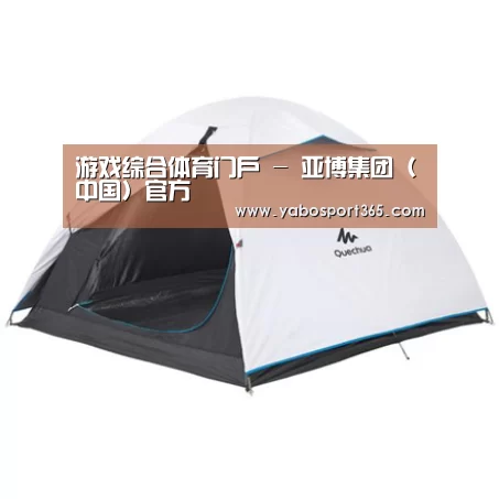 产品中心标题四