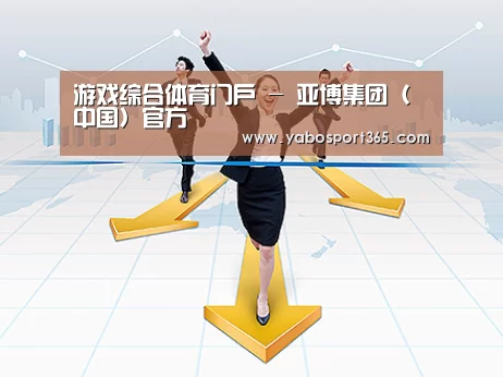 荣誉资质标题三(图1)