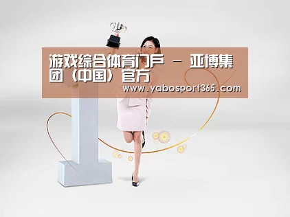 荣誉资质标题七(图1)