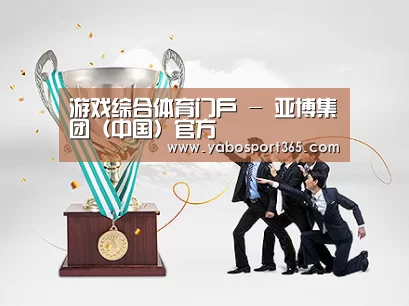 荣誉资质标题五(图1)
