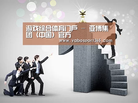 荣誉资质标题六(图1)