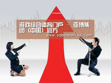 荣誉资质标题四(图1)