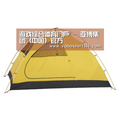 产品中心标题九
