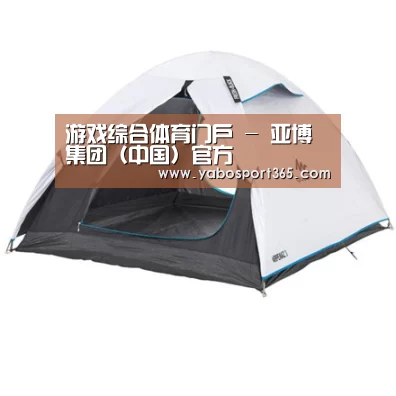 产品中心标题八