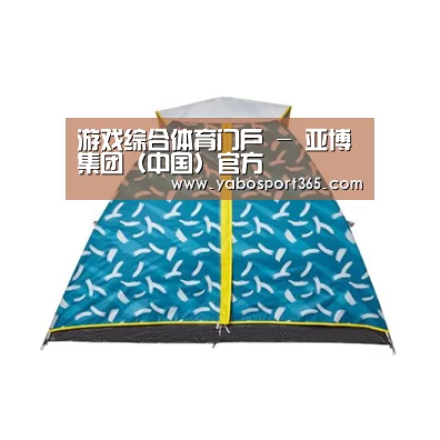 产品中心标题八