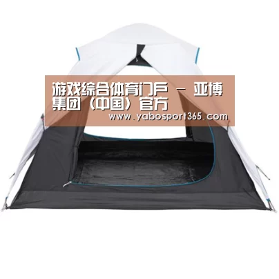 产品中心标题七