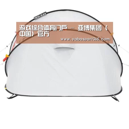 产品中心标题九