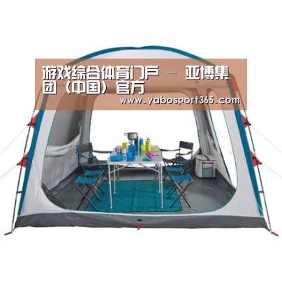 产品中心标题九