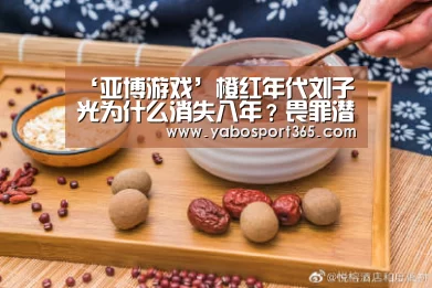 亚博导航