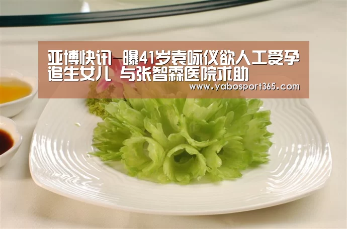 亚博导航