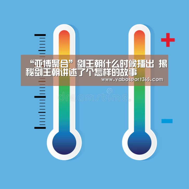 亚博导航