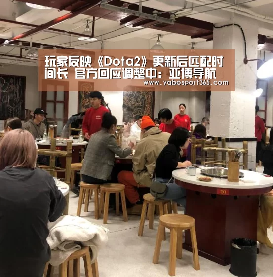 亚博游戏