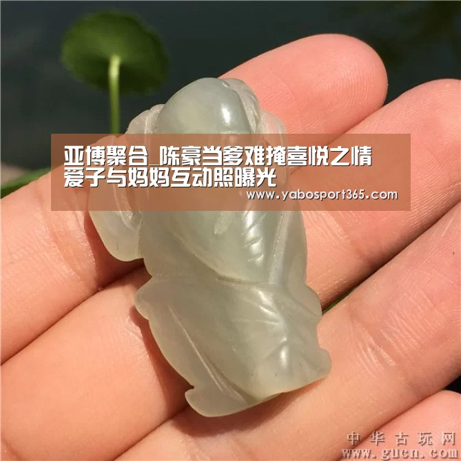 亚博游戏