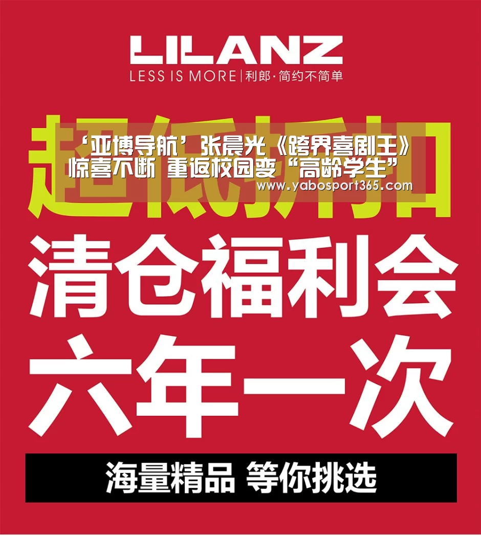 亚博游戏
