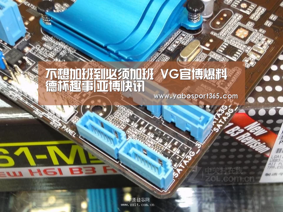 亚博聚合