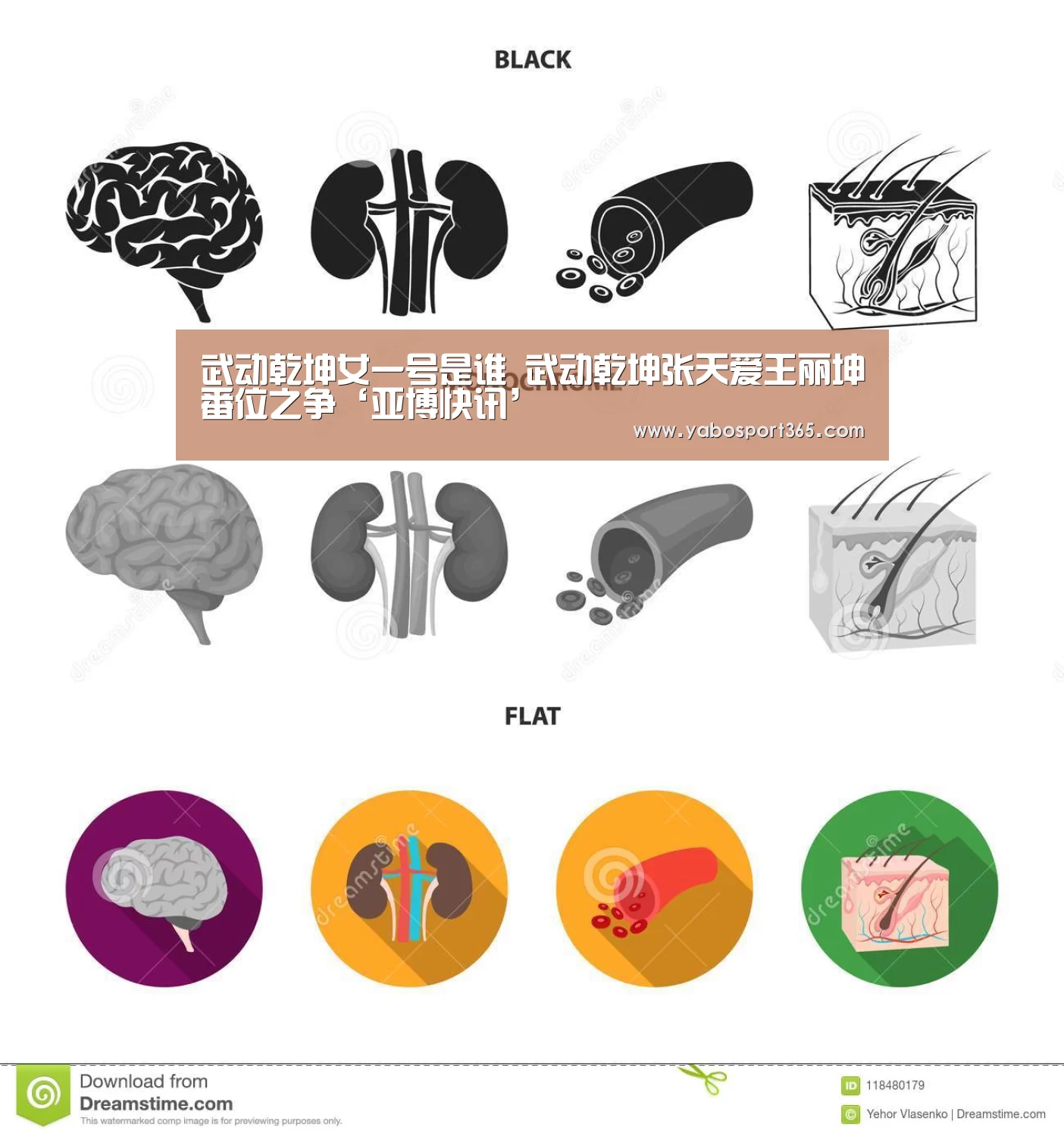 亚博聚合