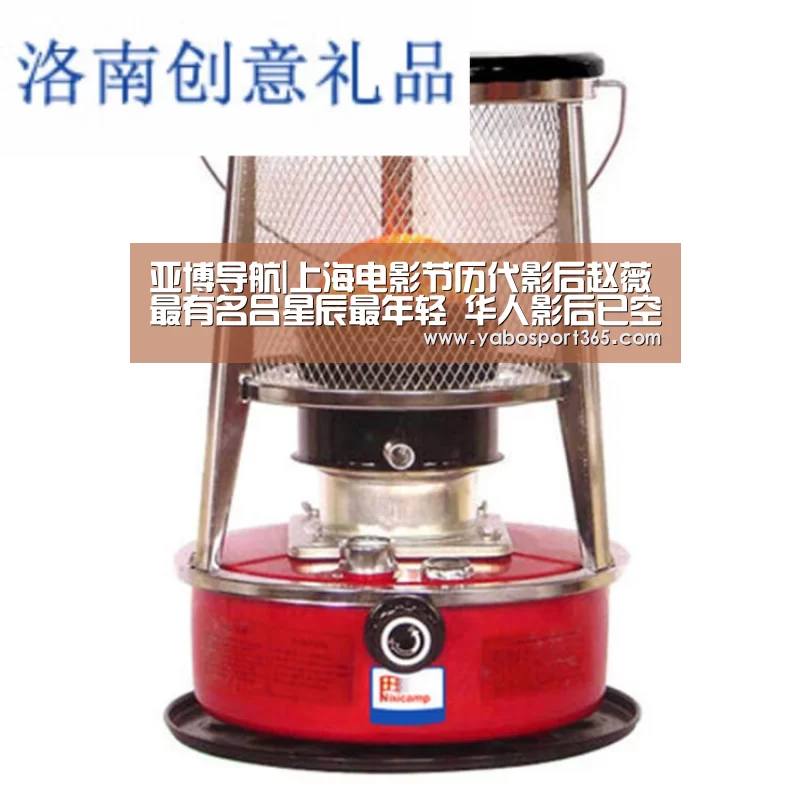 亚博导航|上海电影节历代影后赵薇最有名吕星辰最年轻 华人影后已空缺八年(图2) 亚博游戏